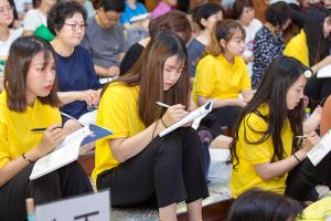  하계대성회 둘째날(강의 2)