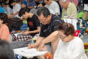  하계대성회 둘째날(강의 2)