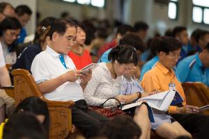  하계대성회 둘째날(강의 3)