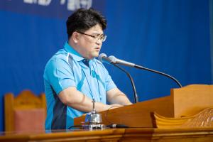  하계대성회 둘째날(강의 4)