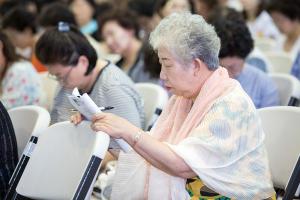  하계대성회 둘째날(강의 5)