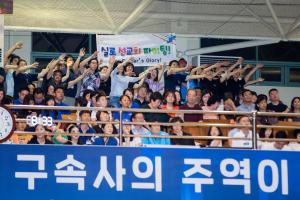  하계대성회 둘째날(구속사노래대회)