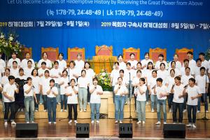  하계대성회 둘째날(구속사노래대회)