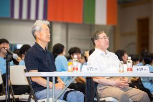  하계대성회 둘째날(구속사노래대회)