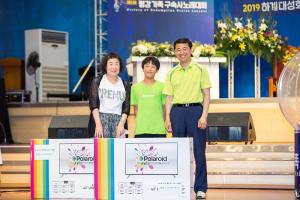  하계대성회 둘째날(구속사노래대회)