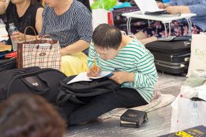  하계대성회 셋째날(강의 6)