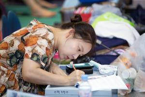  하계대성회 셋째날(강의 6)