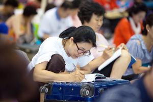  하계대성회 셋째날(강의 6)