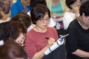  하계대성회 셋째날(강의 7)