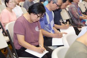  하계대성회 넷째날(새벽예배)