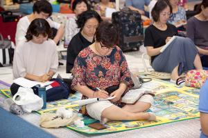  하계대성회 넷째날(새벽예배)