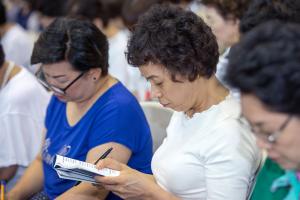  하계대성회 넷째날(강의 10)