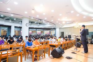  청년2부 그루터기 하계수련회	