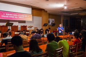  청년2부 그루터기 하계수련회	