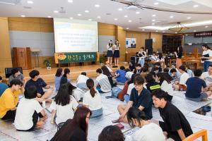  청년2부 그루터기 하계수련회	