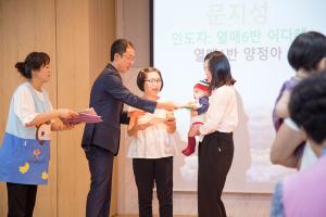  주일예배 영아부