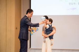  주일예배 영아부