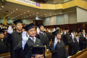  주일 제26기 기독사관학교 수료식