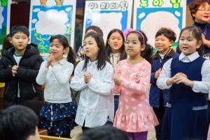  주일예배 유년부