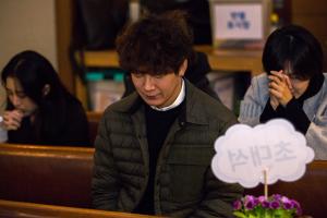  주일예배 청년2부(그루터기선교회)전도축제'같이의 가치' 