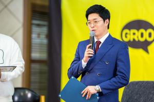  주일예배 청년2부(그루터기선교회)전도축제'같이의 가치' 