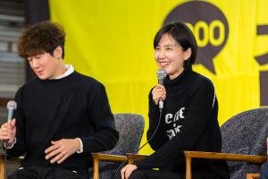  주일예배 청년2부(그루터기선교회)전도축제'같이의 가치' 