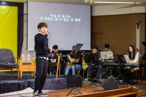  주일예배 청년2부(그루터기선교회)전도축제'같이의 가치' 