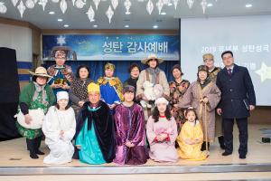  주일예배 유년부