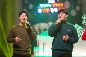  평강가족성탄축제