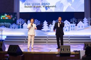  평강가족성탄축제