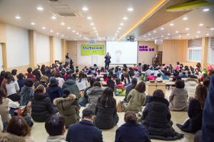  주일예배 유치부