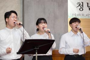  주일예배 청년1부(헵시바선교회) '성년의 날'