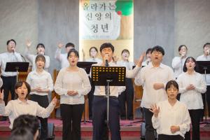  주일예배 청년1부(헵시바선교회) '성년의 날'