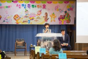  주일예배 유년부