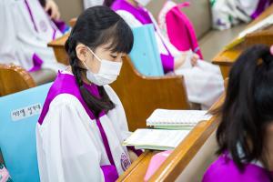  주일예배 초등부