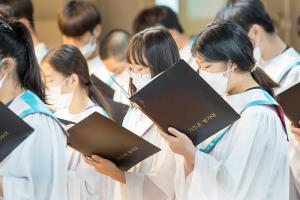  주일예배 중등부(에벤에셀)