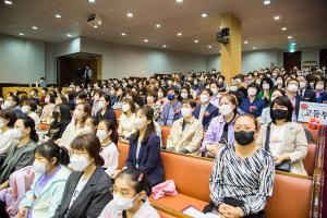  스승의 주일 2부예배