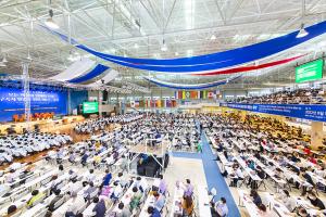  하계대성회 둘째날(강의 3) 