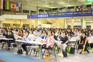  하계대성회 첫째날 구다스 1(구속사 다음세대 스피치)