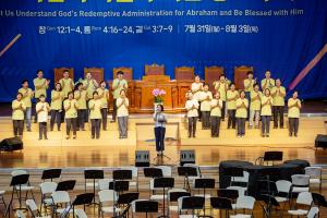  하계대성회 둘째날 구다스 2(구속사 다음세대 스피치)