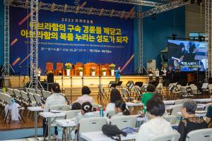  하계대성회 넷째날 새벽예배