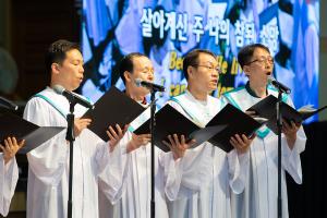  하계대성회 넷째날 폐회예배