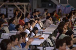  하계대성회 찬양기도회