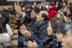  주일 3부예배 '평강가족 성탄축제'