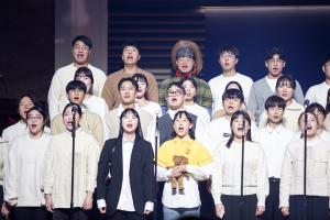  주일 3부예배 '평강가족 성탄축제'