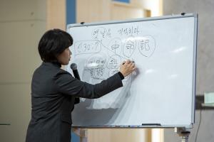  주일예배 청년2부 그루터기선교회