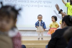  주일예배 영아부