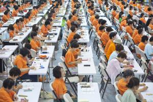  하계대성회 구속사 강의 4 