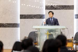  청년 청소년 찬양의 밤