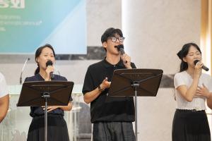  청년 2부 그루터기 선교회 제58차 정기총회